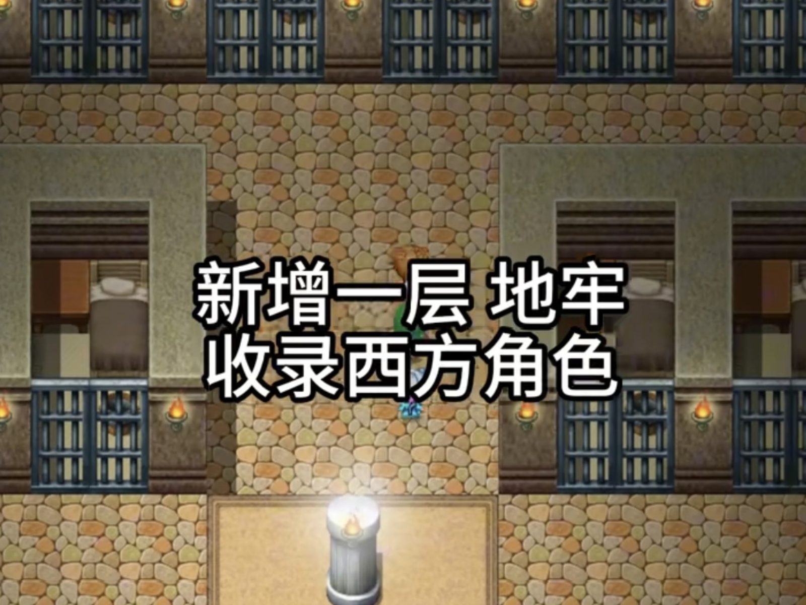 缚语BondWhispers版 剧情互动 详情图 5