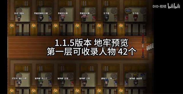 缚语BondWhispers版 支线内容 玩法截图 2