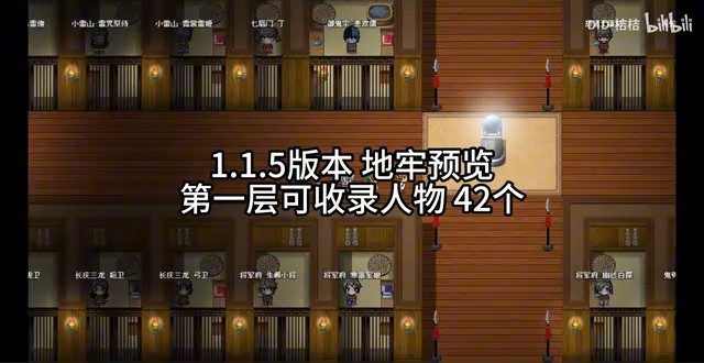 缚语BondWhispers版 故事片段 资料图 1