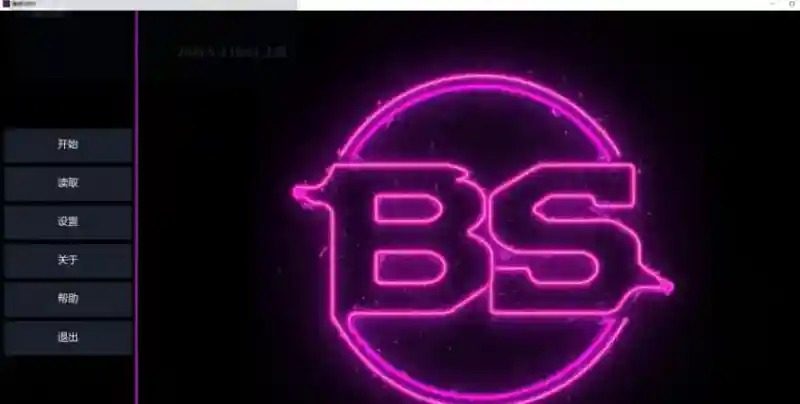 Brothel Slop PC版 专题图 7